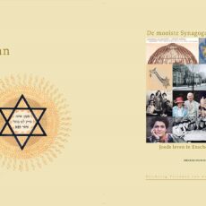 Nel Korstanje: De mooiste synagoge van Nederland