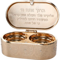 Sjabbat reiskandelaar in ovaal koperkleurig doosje