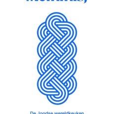 Memmisj - De Joodse wereld keuken volgens Jonah Freud